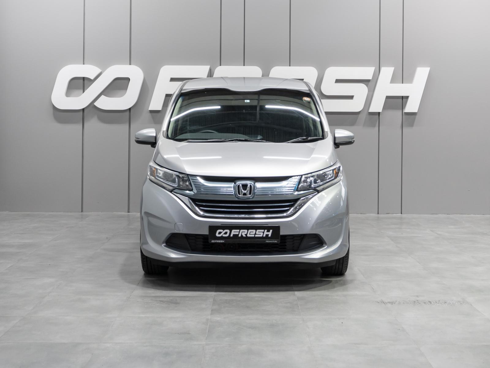 Citroen Berlingo 2012