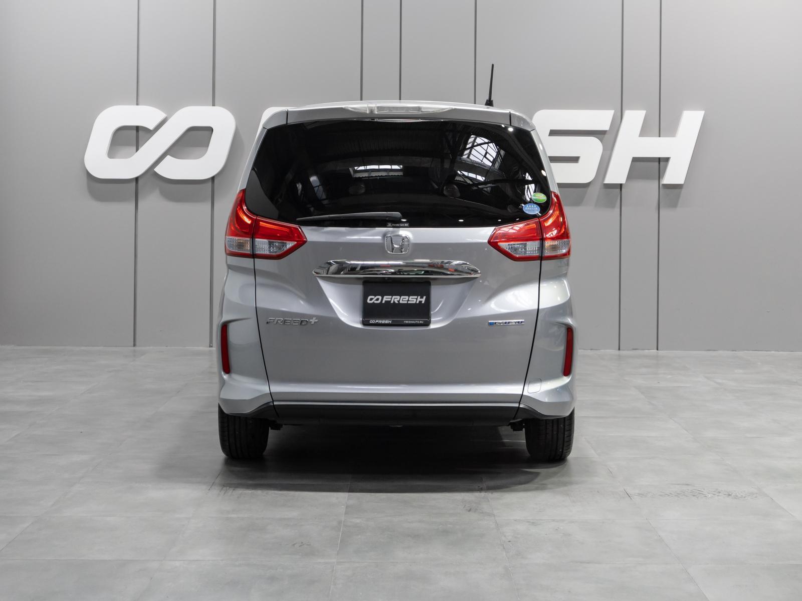 Citroen Berlingo 2012