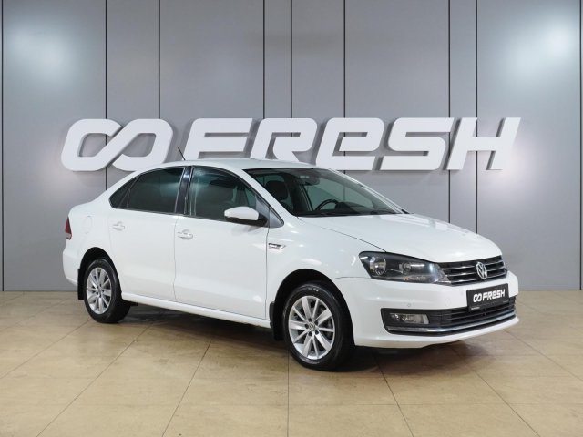Volkswagen Polo 2015