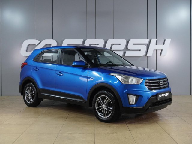 Hyundai Creta 2017