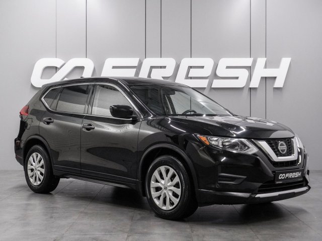 Nissan Rogue 2018