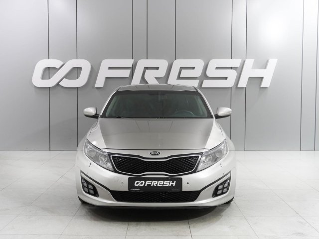 Kia Optima 2014