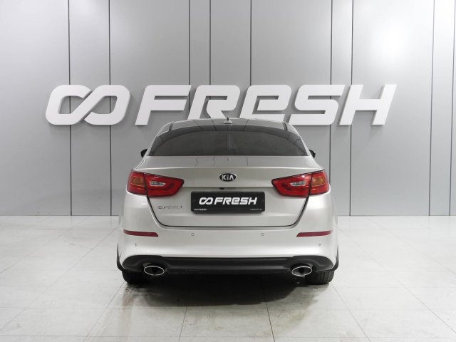 Kia Optima 2014