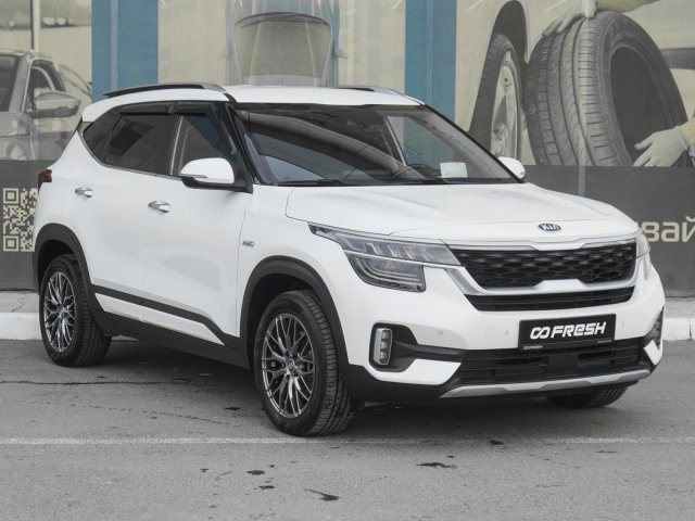 Kia Seltos 2019
