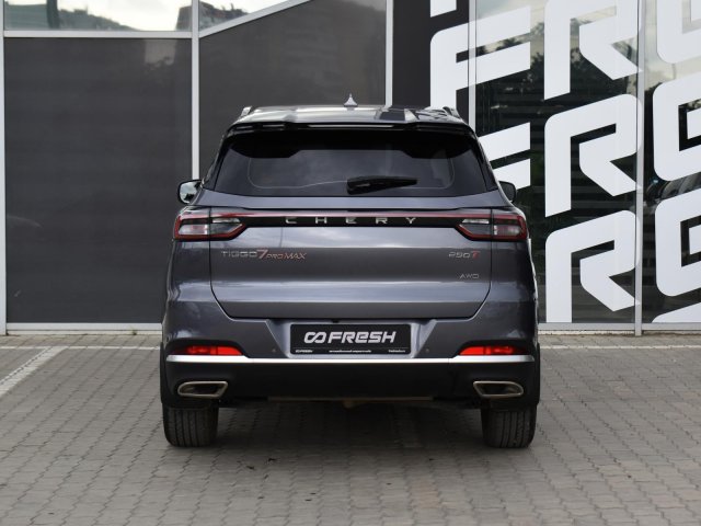 Chery Tiggo 7 Pro Max 2024