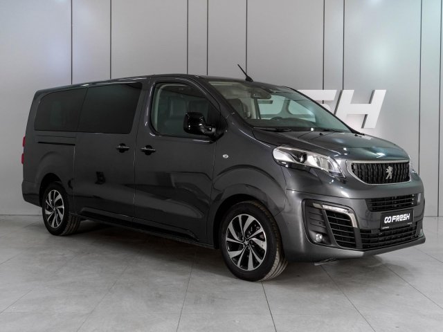 Peugeot Traveller 2020