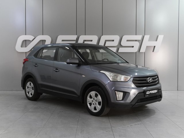 Hyundai Creta 2017