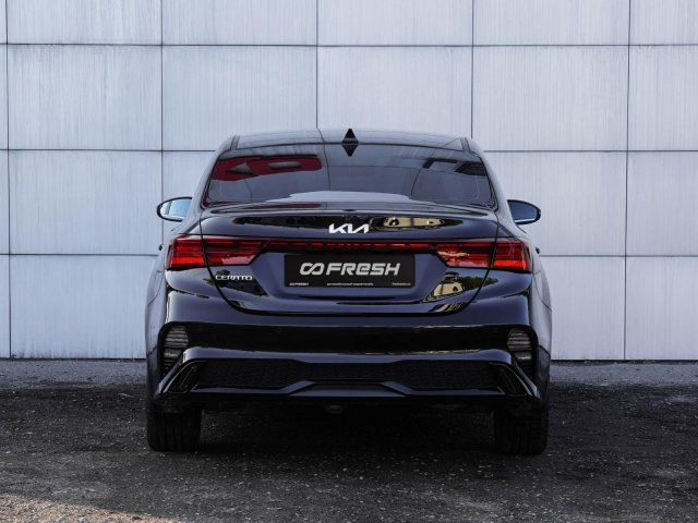 Kia Cerato 2022