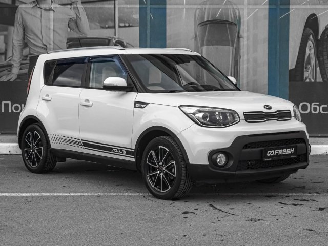 Kia Soul 2017
