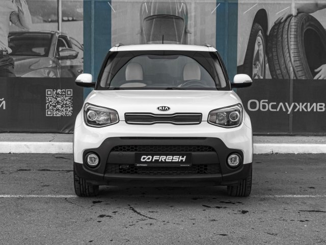 Kia Soul 2017