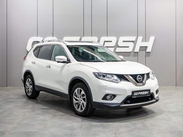 Nissan X-Trail 2016