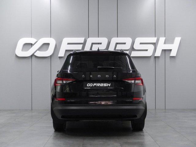 Skoda Kodiaq 2019