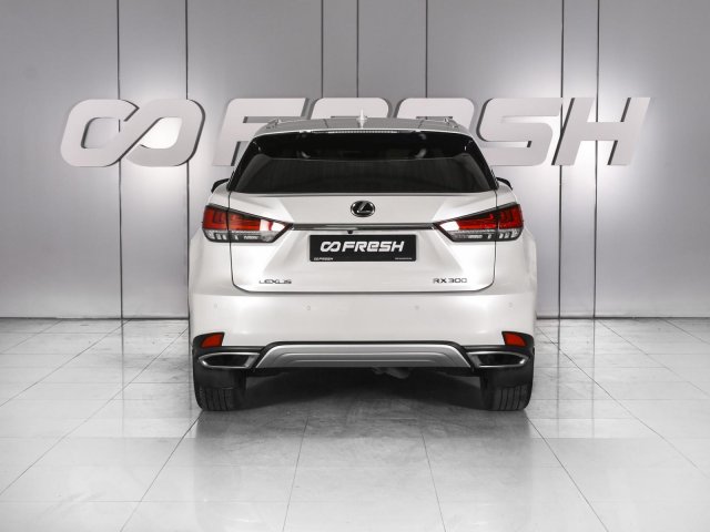 Lexus RX 2020