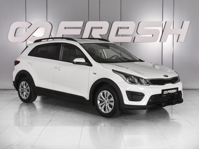 Kia Rio 2019