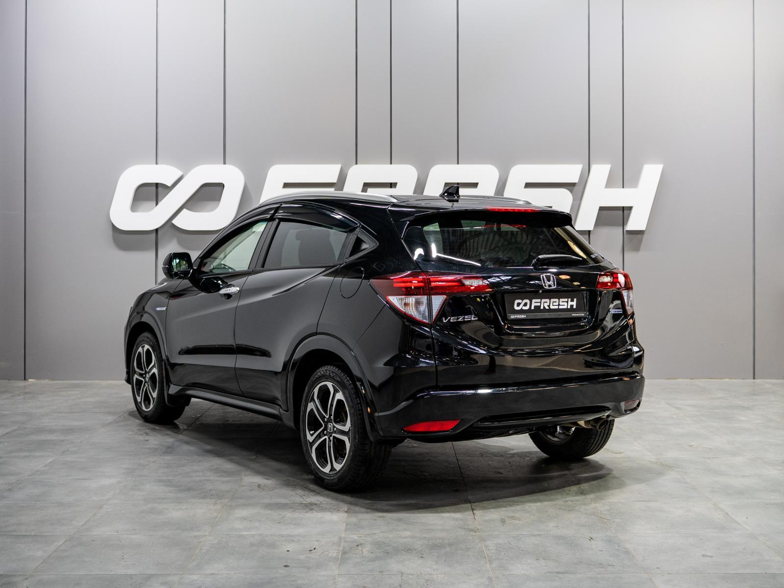 Changan CS35 2019