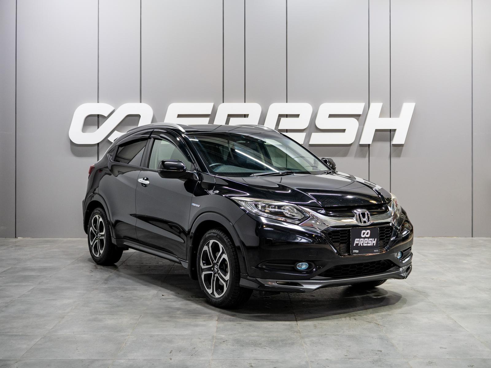 Changan CS35 2019
