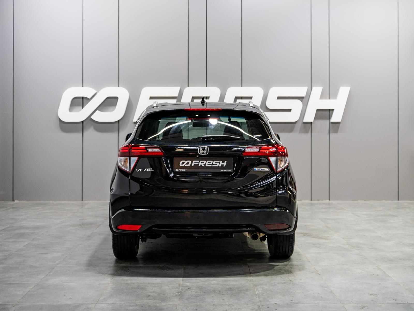 Changan CS35 2019