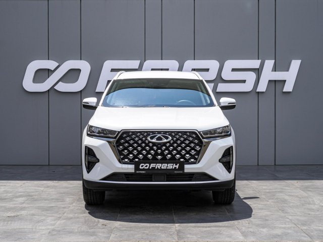Chery Tiggo 7 Pro Max 2024