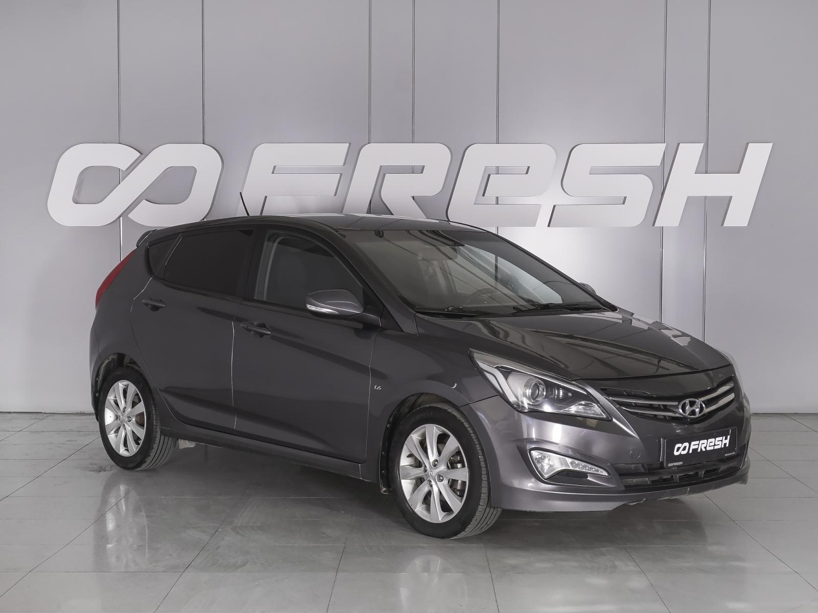 Hyundai i30 2013
