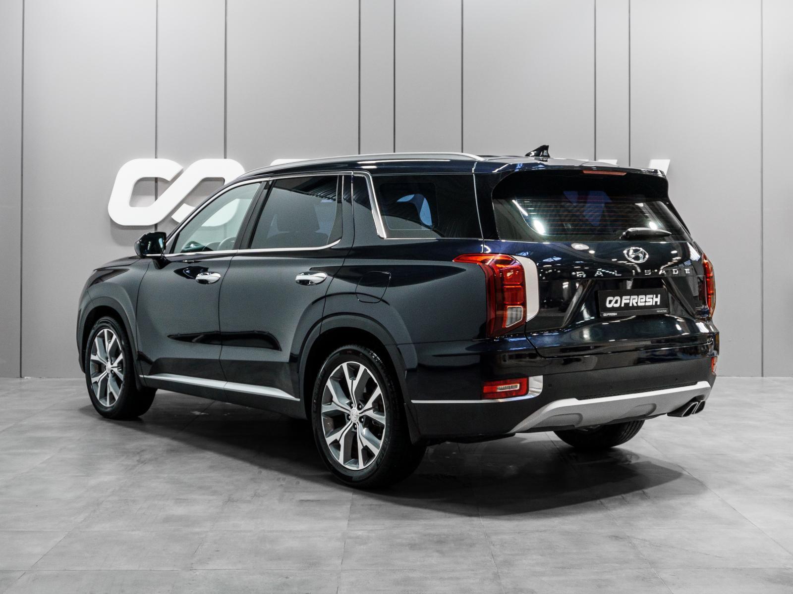 Hyundai Santa Fe 2020