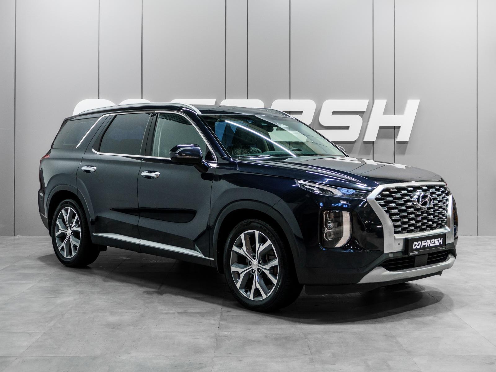 Hyundai Santa Fe 2020