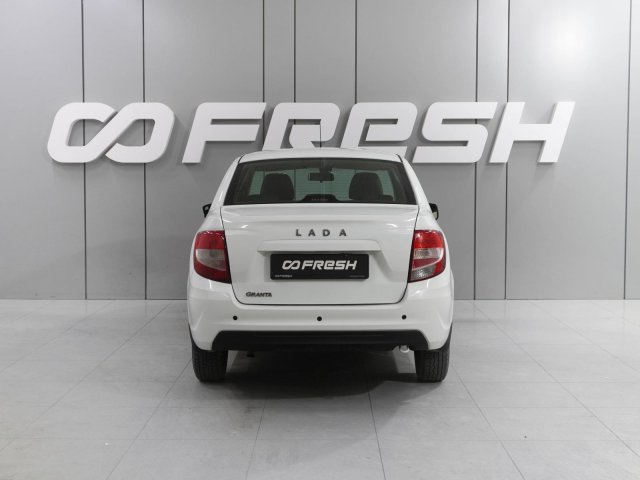 LADA (ВАЗ) Granta 2020
