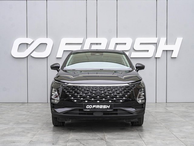 OMODA C5 2023