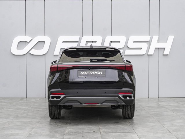 OMODA C5 2023