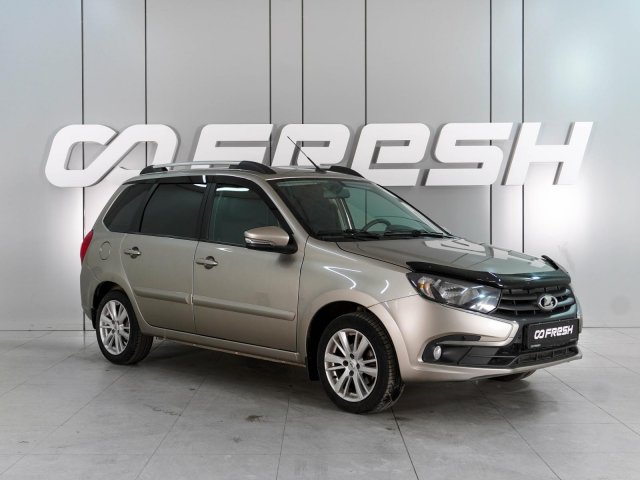 LADA (ВАЗ) Granta 2019