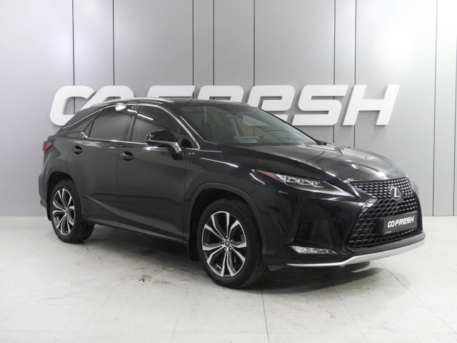 Lexus RX 2020