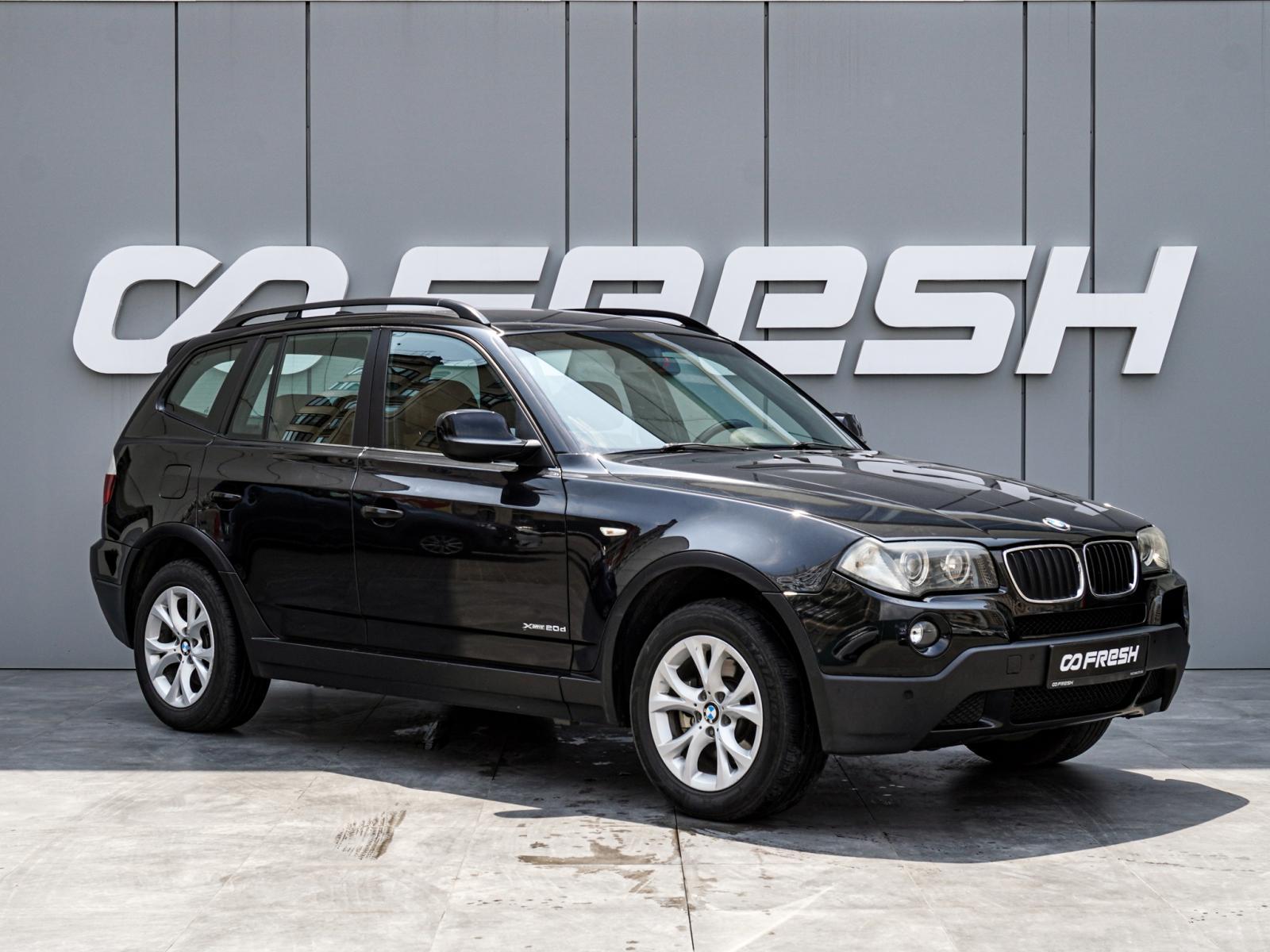 Land Rover Freelander 2007