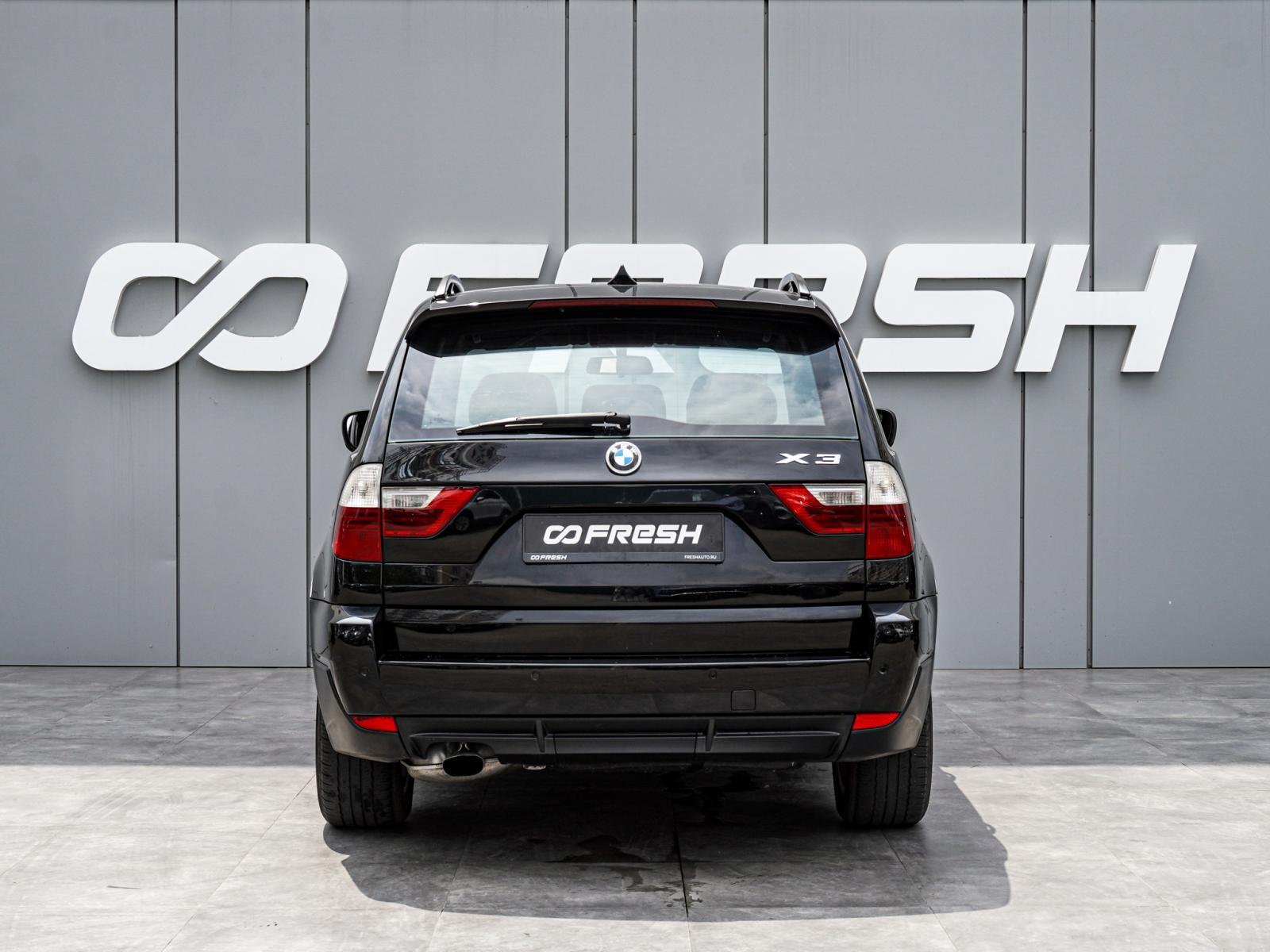 Land Rover Freelander 2007