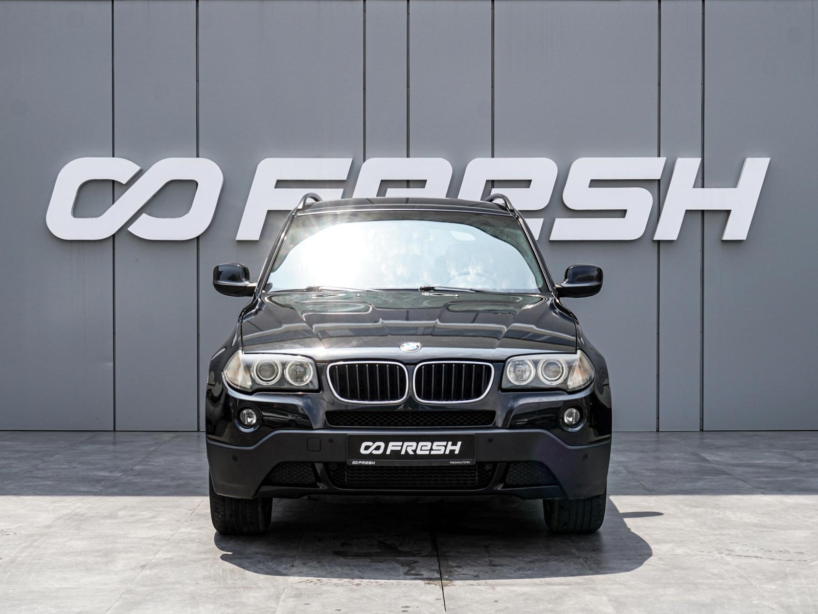 Land Rover Freelander 2007