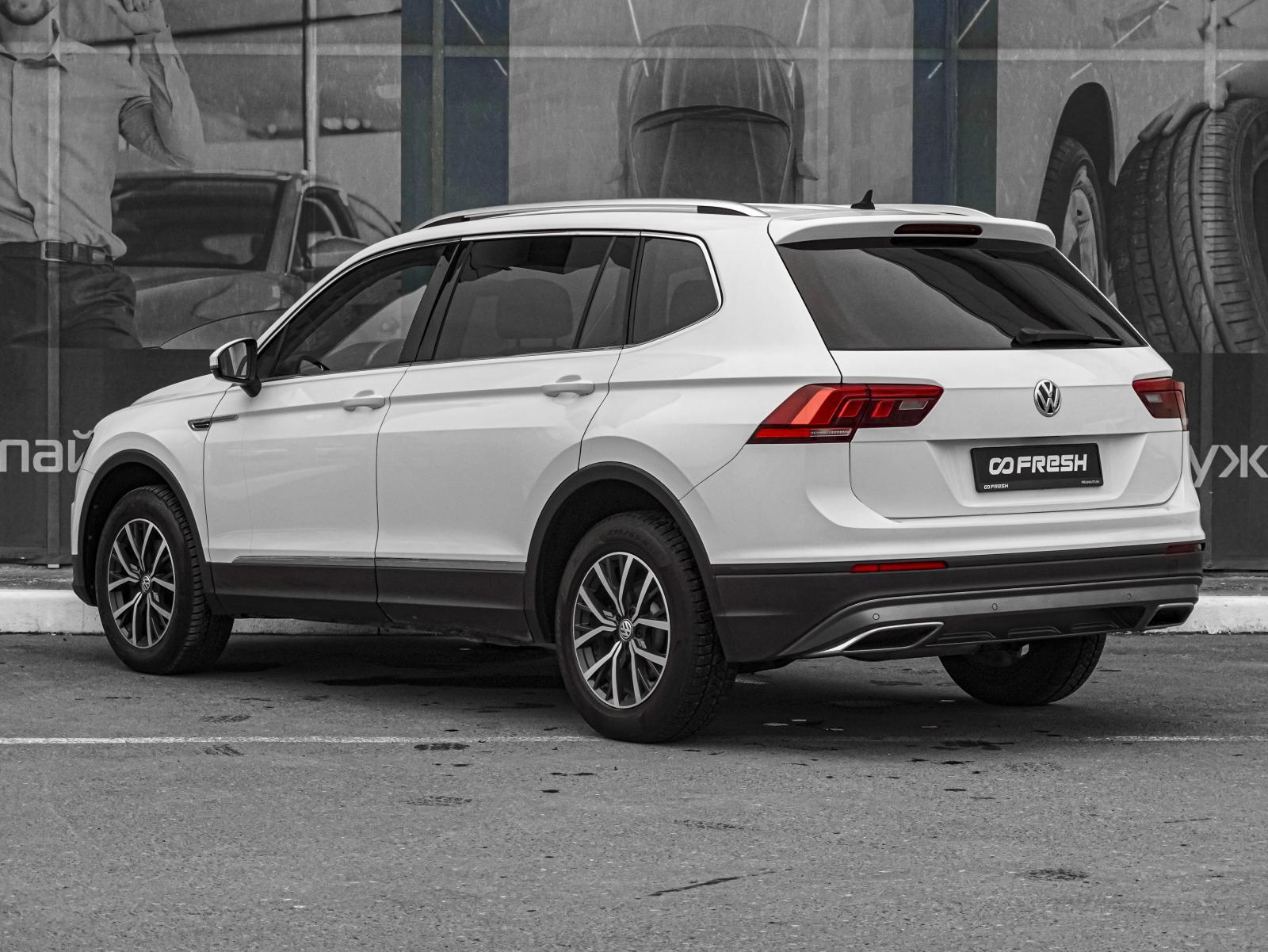 Chery Tiggo 7 Pro Max 2022