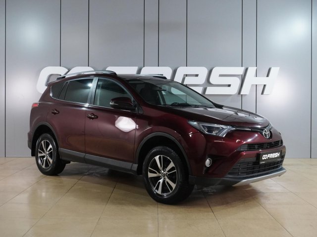 Toyota RAV4 2017