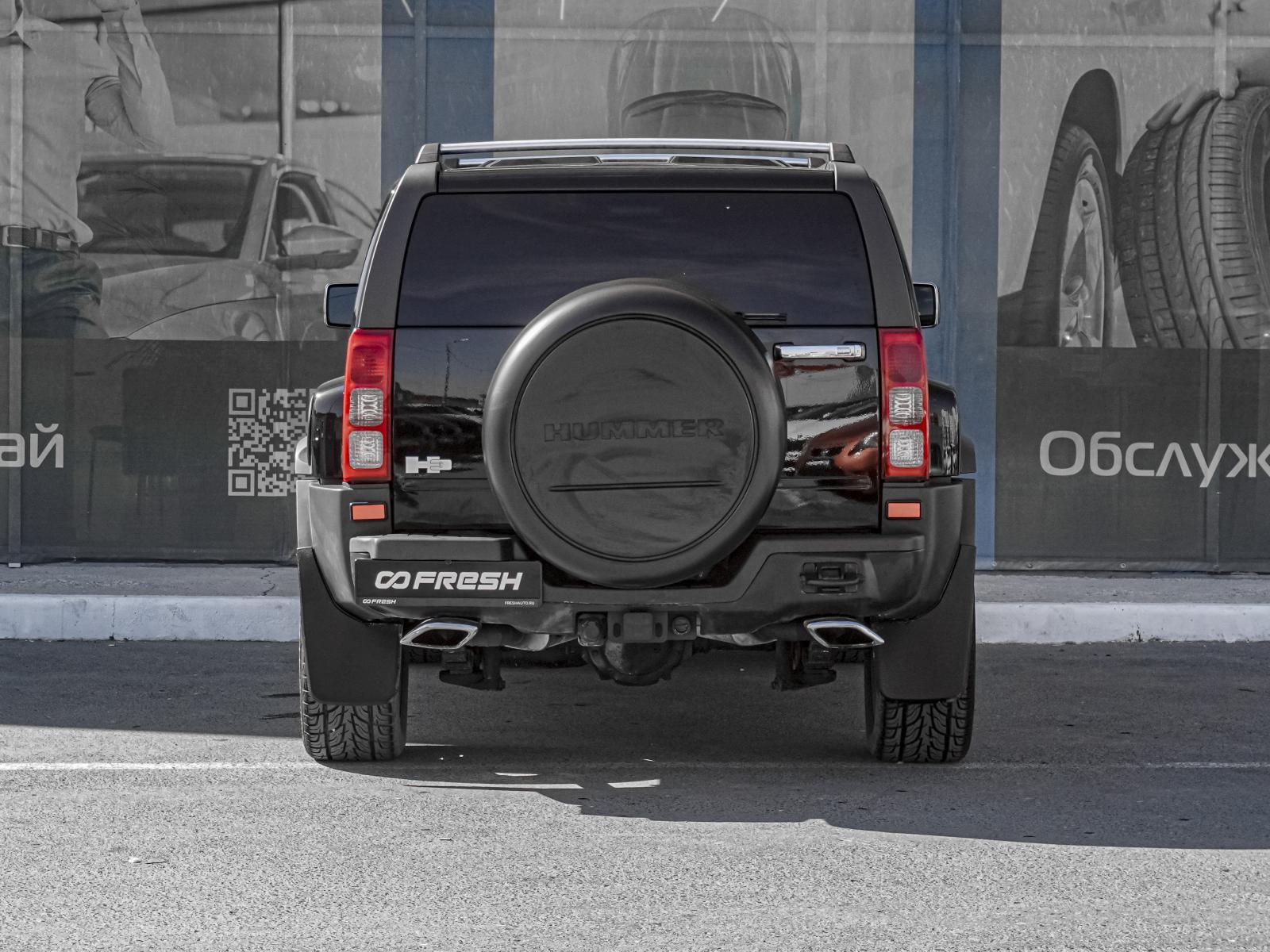 Changan CS35 Plus 2024