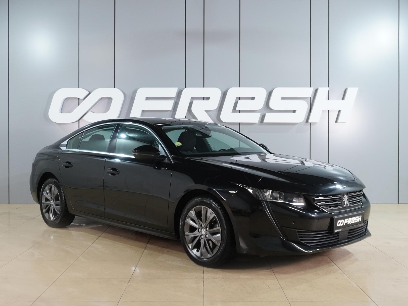 BMW 3 серии 2014