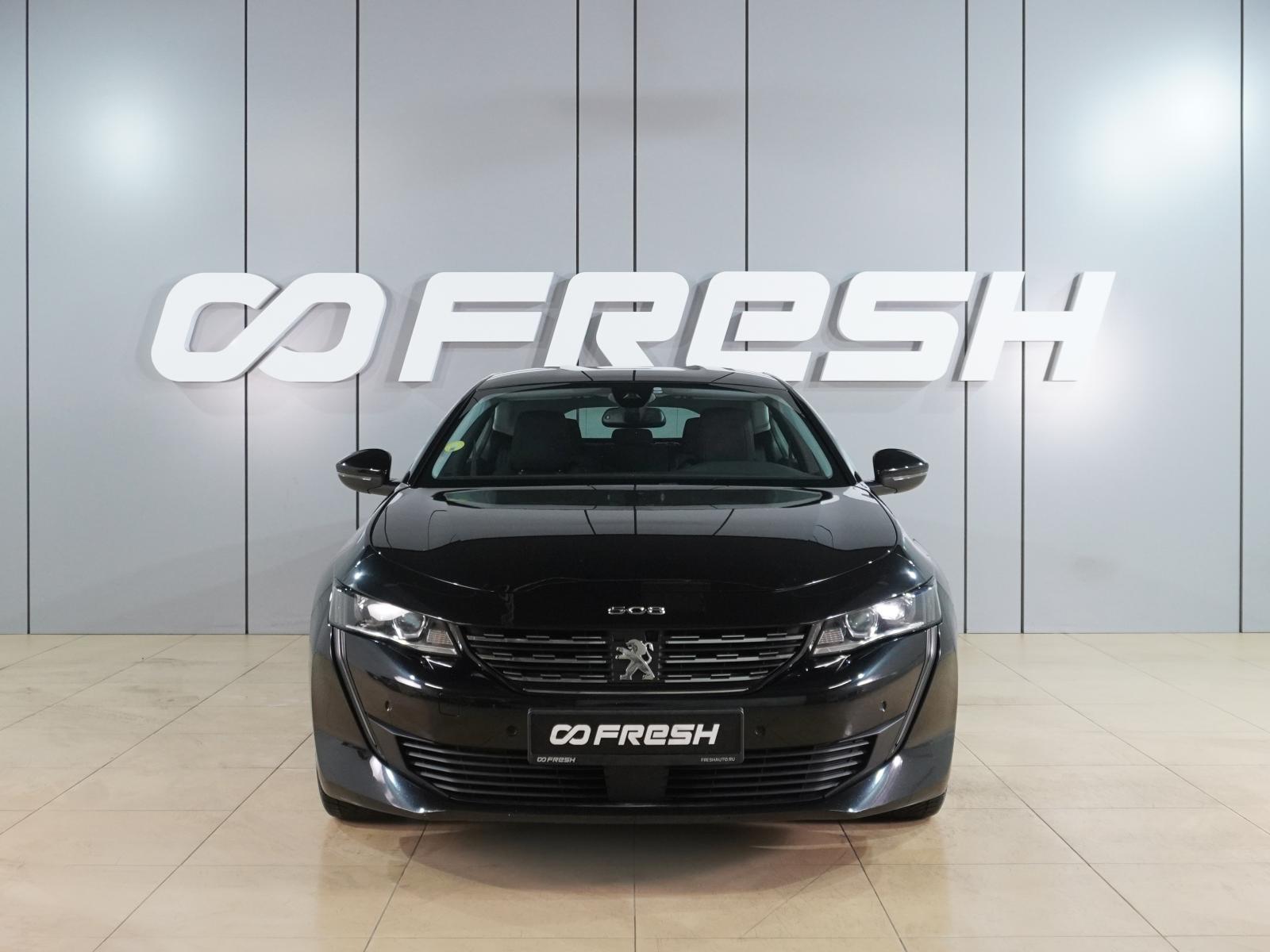 BMW 3 серии 2014