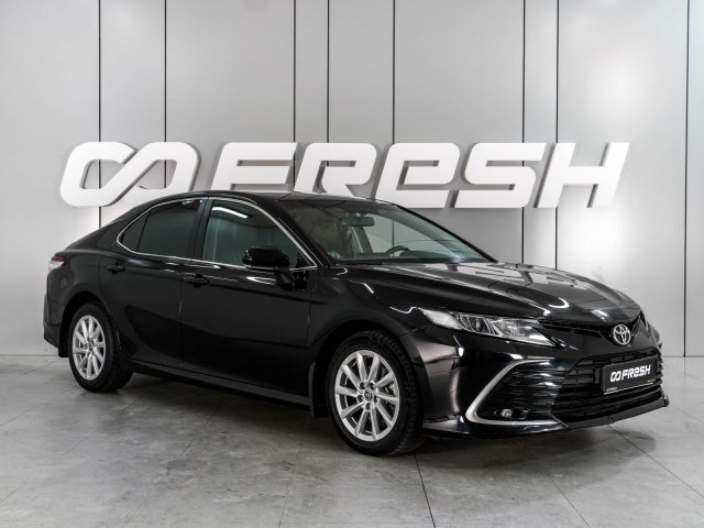 Toyota Camry 2021