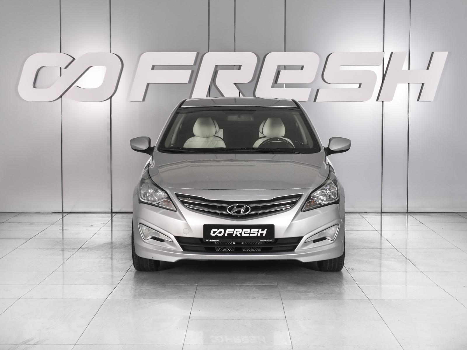 Citroen C-Elysee 2014