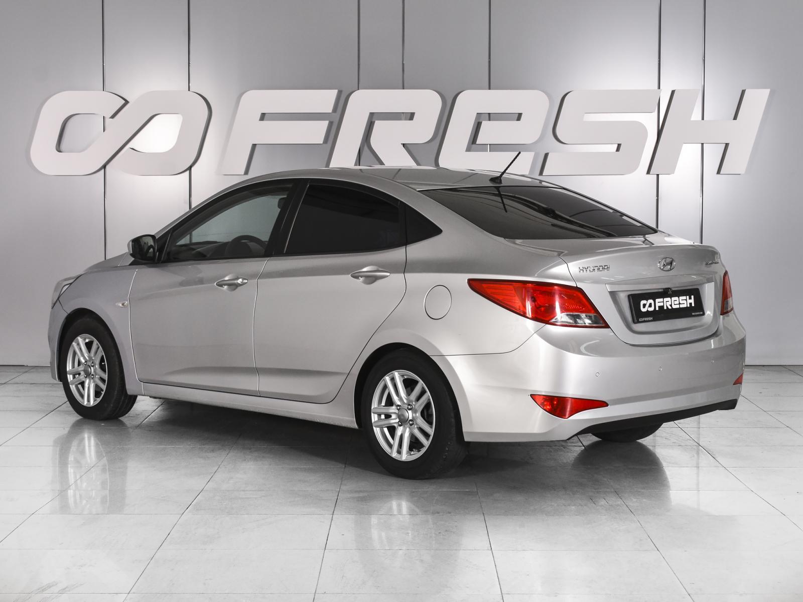 Citroen C-Elysee 2014