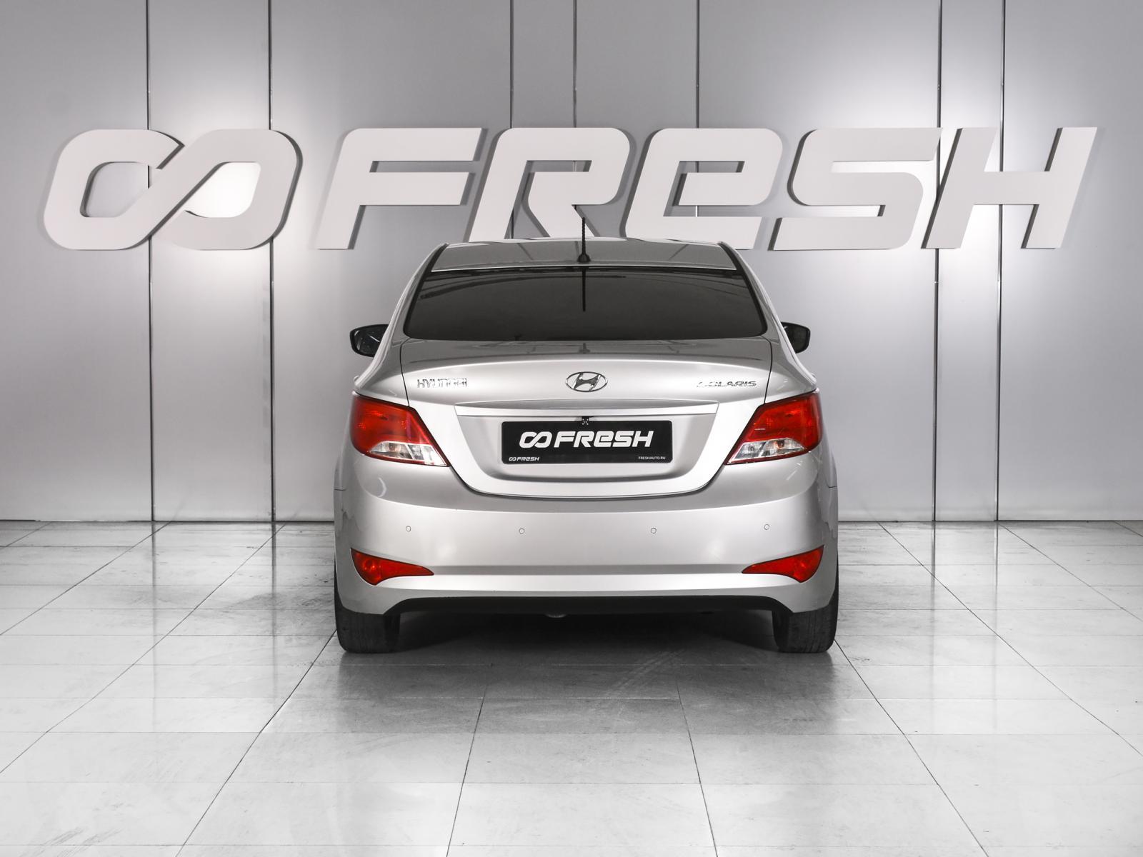 Citroen C-Elysee 2014