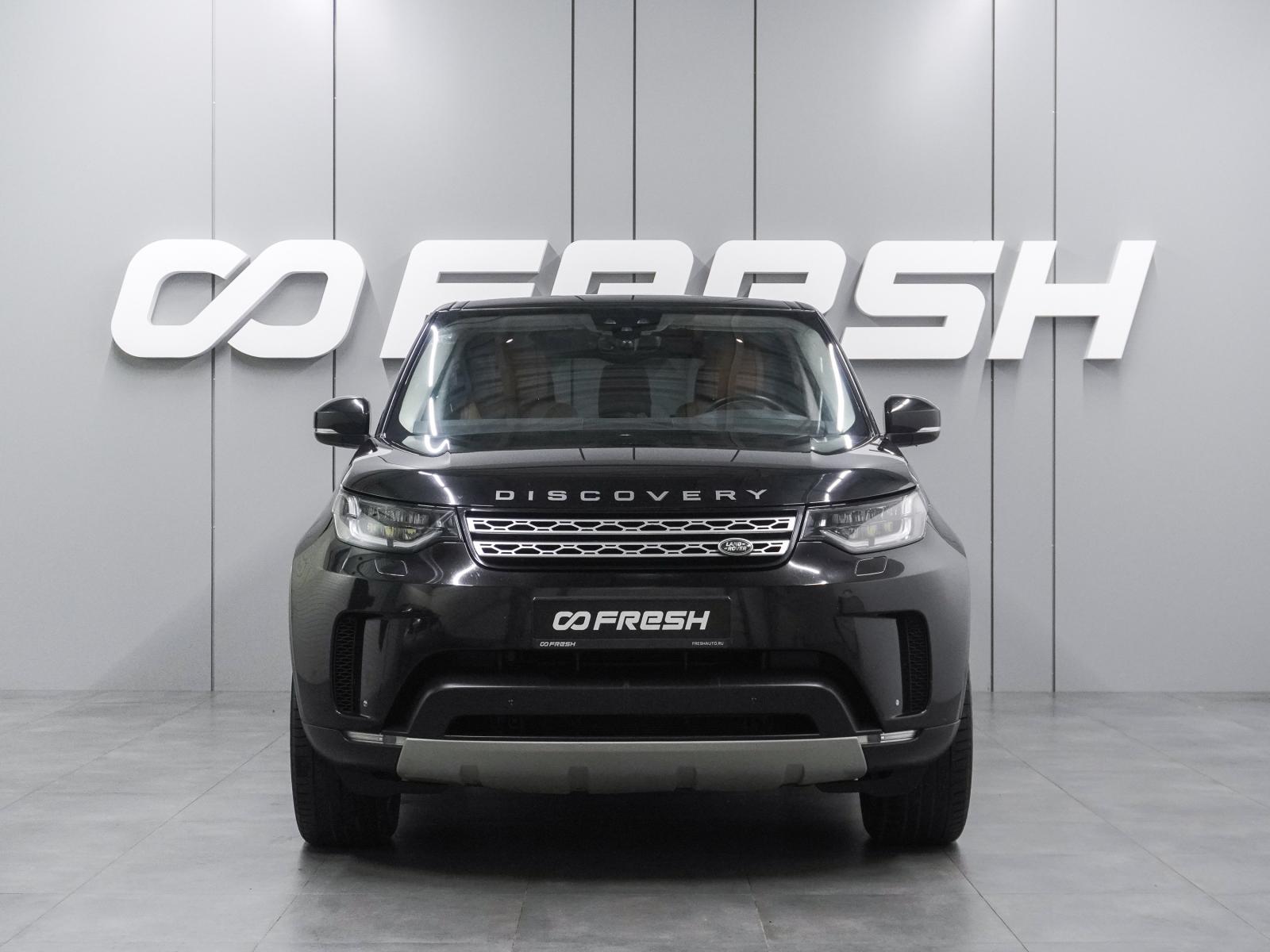 Land Rover Discovery 2013