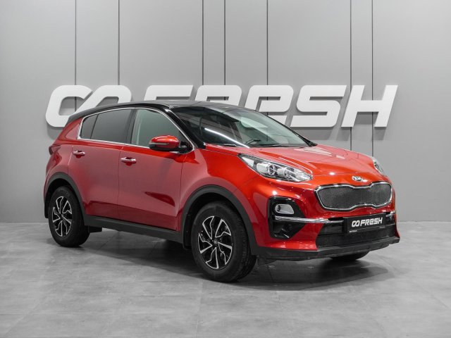 Kia Sportage 2019