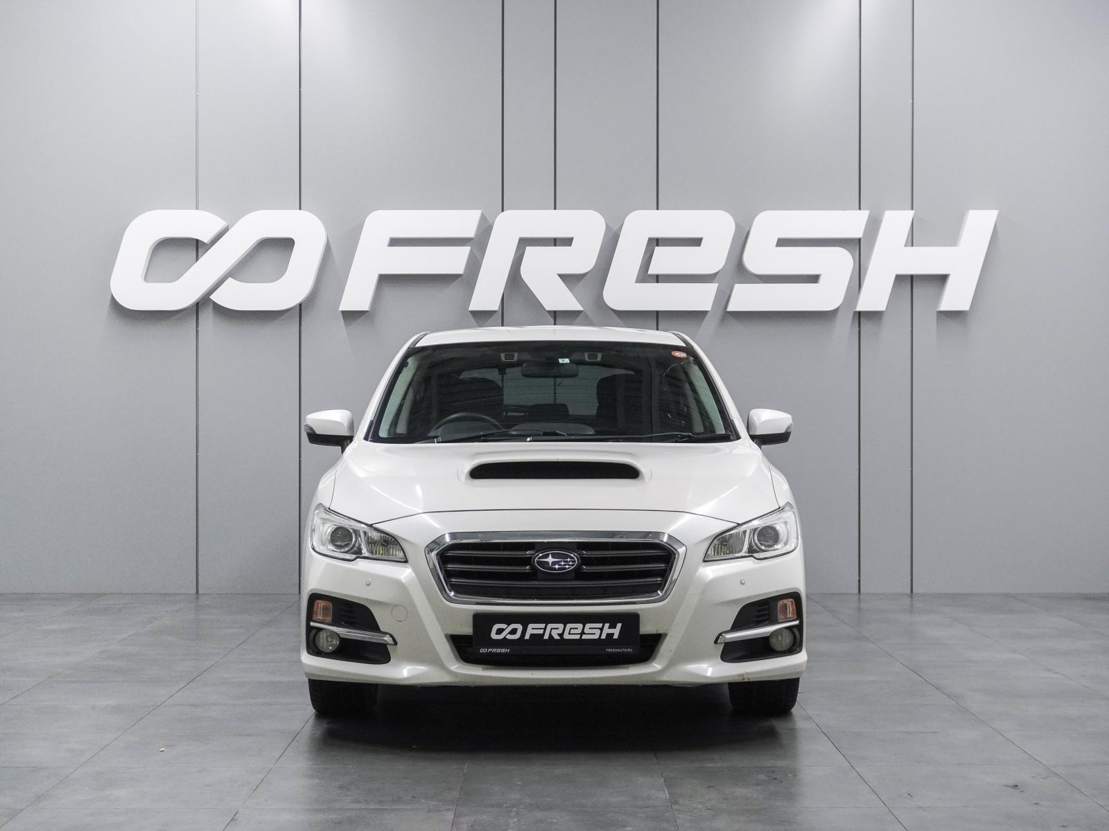 Lada (ВАЗ) Vesta 2019