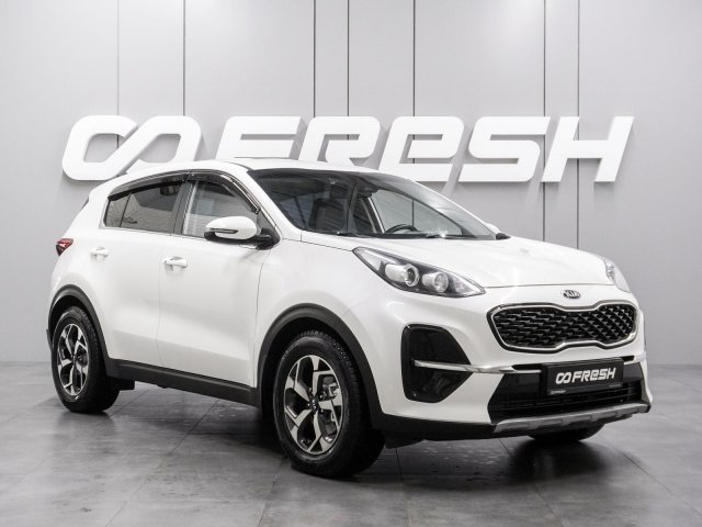 Kia Sportage 2019