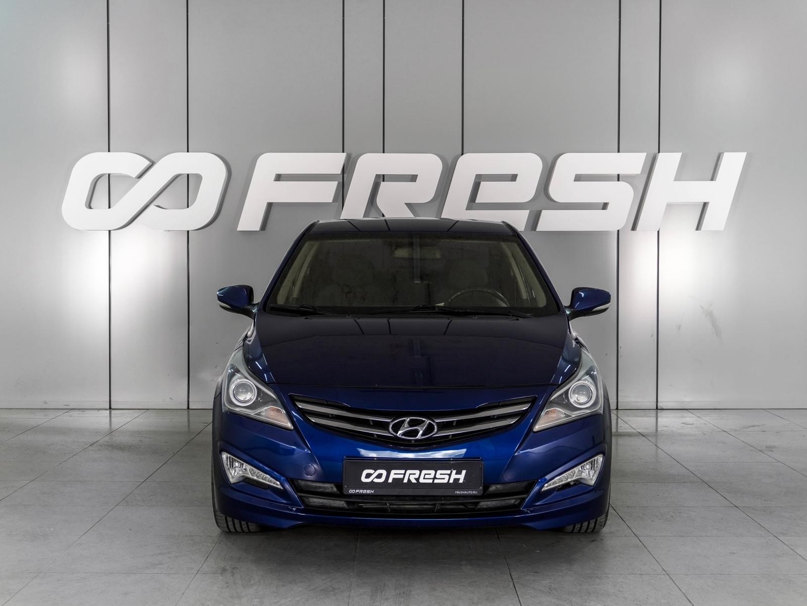 Hyundai Accent 2012