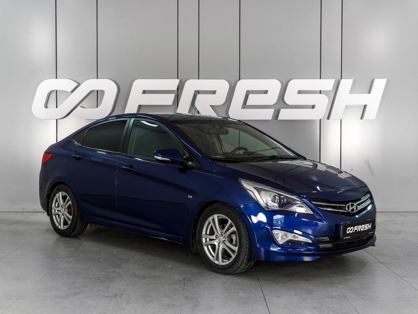 Hyundai Accent 2012