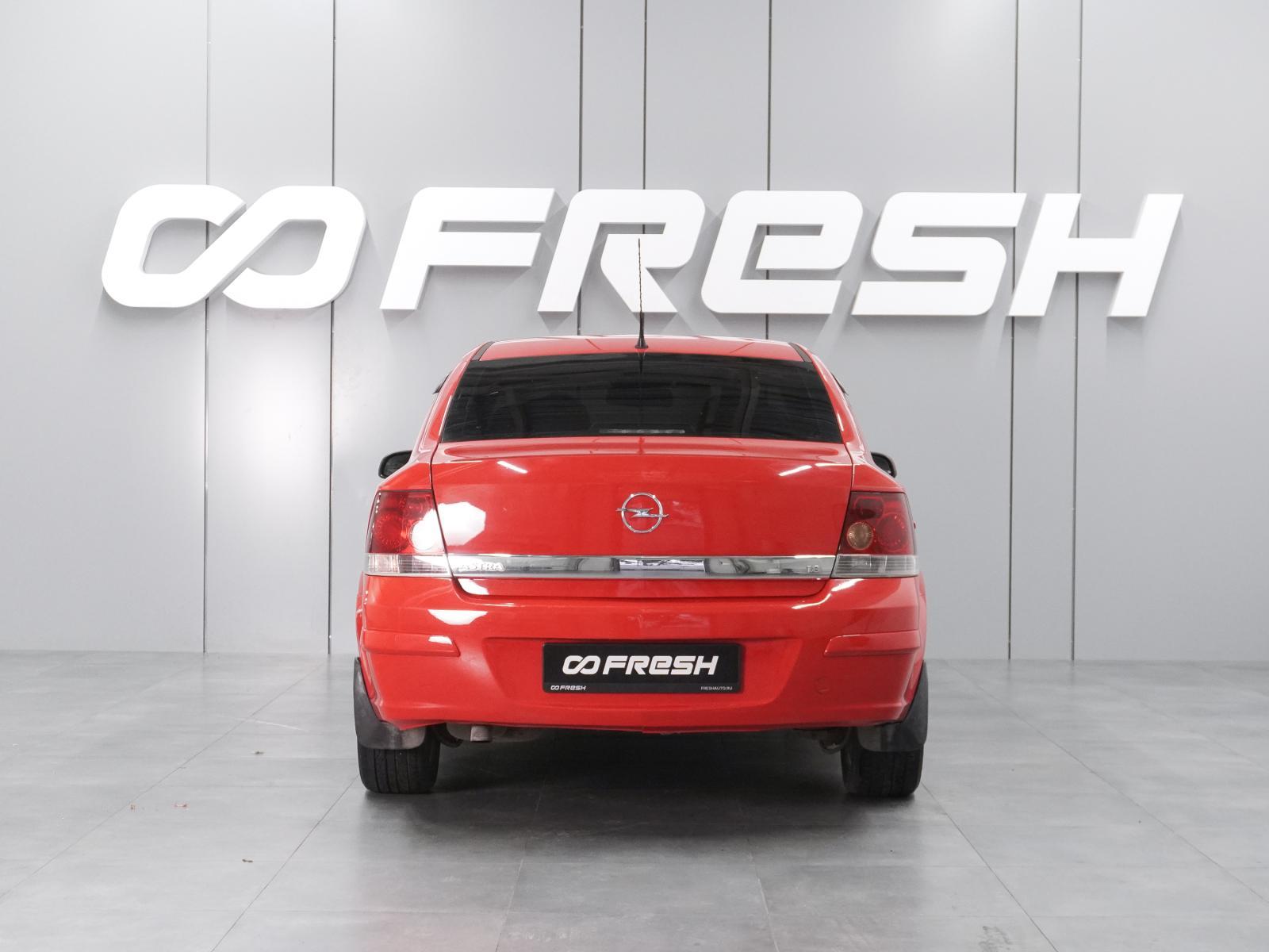 Mitsubishi Lancer 2003