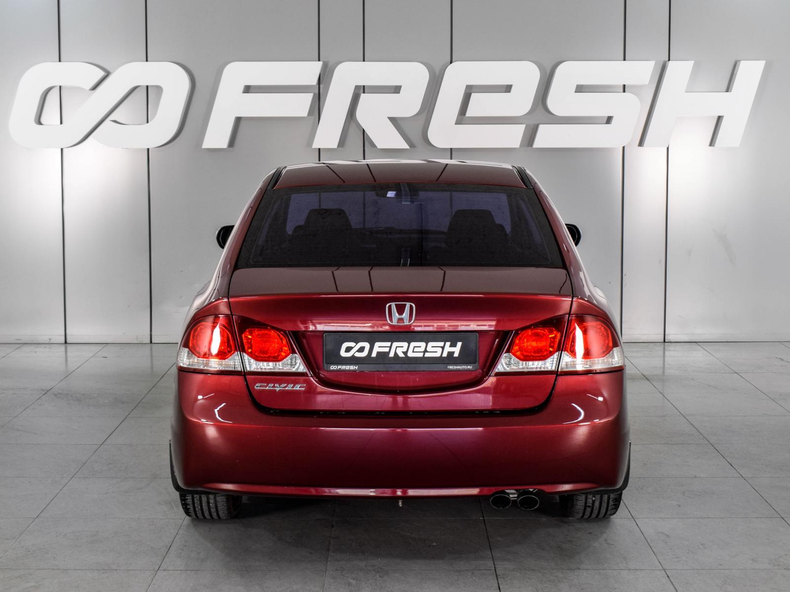 Citroen C-Elysee 2014